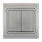 Выключатель двухклавишный MIRA металл серый со вставкой 701-1010-101