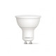 Светодиодная лампочка VIDEX MR16 EL 5W GU10 4100K (VL-MR16eL-05104)