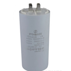 Конденсатор пуско-рабочий Last One 150 мкФ 450 В