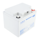 Аккумуляторная батарея мультигелевая AGM LPM-MG 12-40 AH LogicPower