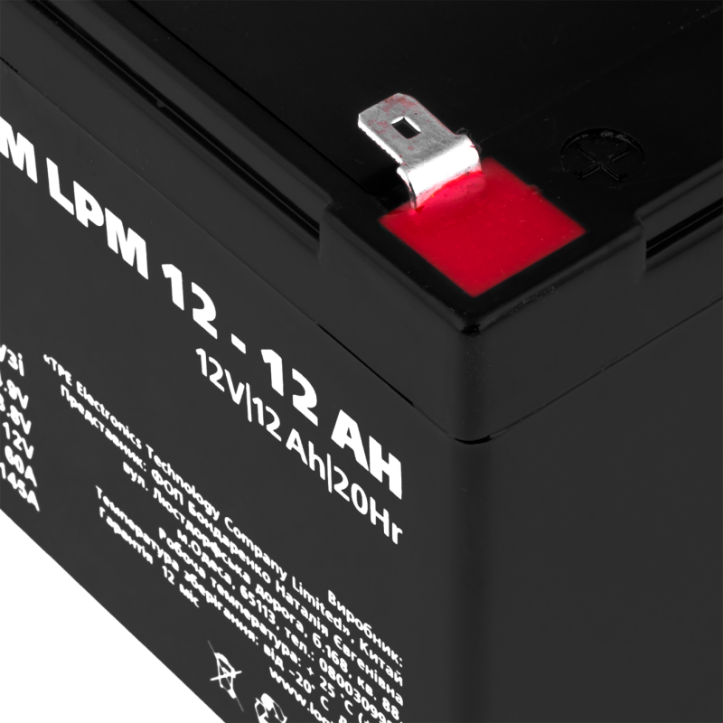 Аккумуляторная батарея свинцово-кислотная AGM LPM 12-12 AH LogicPower