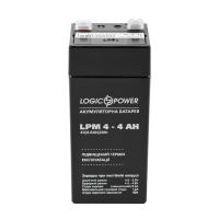 Аккумуляторная батарея свинцово-кислотная AGM LPM 4-4 AH LogicPower