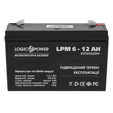 Аккумуляторная батарея свинцово-кислотная AGM LPM 6-12 AH LogicPower
