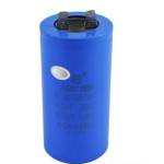 Конденсатор пусковой Last One 800 мкФ 330 В