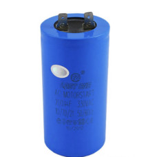 Конденсатор пусковой Last One 700 мкФ 330 В