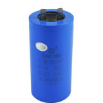 Конденсатор пусковой Last One 600 мкФ 330 В