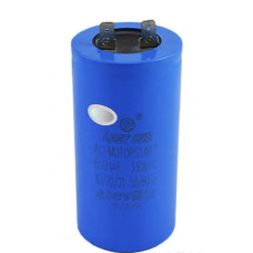 Конденсатор пусковой Last One 600 мкФ 330 В