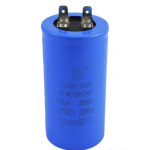 Конденсатор пусковой Last One 500 мкФ 330 В
