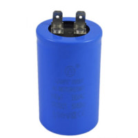 Конденсатор пусковой Last One 300 мкФ 330 В