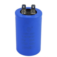 Конденсатор пусковой Last One 300 мкФ 330 В