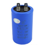 Конденсатор пусковой Last One 200 мкФ 330 В