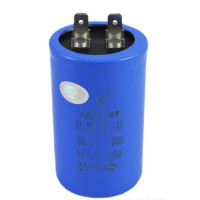 Конденсатор пусковой Last One 200 мкФ 330 В