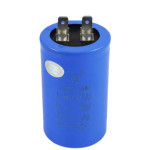 Конденсатор пусковой Last One 150 мкФ 330 В