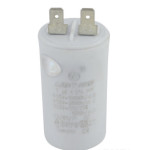 Конденсатор пуско-рабочий Last One 1 мкФ 450 В