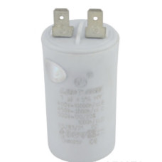 Конденсатор пуско-рабочий Last One 1 мкФ 450 В