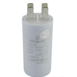 Конденсатор пуско-рабочий Last One 4 мкФ 450 В