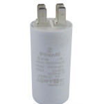 Конденсатор пуско-рабочий Last One 8 мкФ 450 В