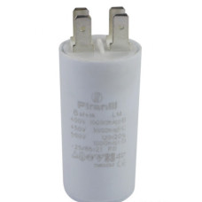 Конденсатор пуско-рабочий Last One 8 мкФ 450 В