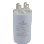 Конденсатор пуско-рабочий Last One 10 мкФ 450 В