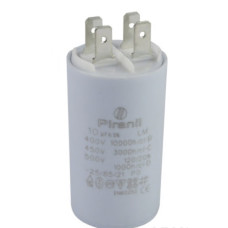 Конденсатор пуско-рабочий Last One 10 мкФ 450 В
