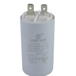 Конденсатор пуско-рабочий Last One 12 мкФ 450 В