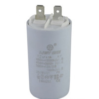 Конденсатор пуско-рабочий Last One 12 мкФ 450 В