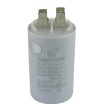 Конденсатор пуско-рабочий Last One 14 мкФ 450 В