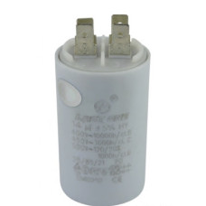 Конденсатор пуско-рабочий Last One 14 мкФ 450 В