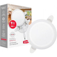 LED светильник MAXUS SP Adjustable 1-MSP-0941-CA 9W 4100 Circle