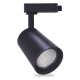 Трековый светодиодный светильник FERON AL100 COB 8W 640LM 4000K IP40 черный 29614
