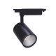 Трековый светодиодный светильник FERON AL103 COB 30W 2700LM 4000K IP40 черный 29618