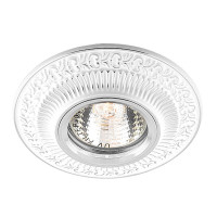 Встраиваемый не поворотный точечный светильник FERON DL6240 MR-16 белый серебро 28883