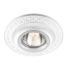 Встраиваемый не поворотный точечный светильник FERON DL6240 MR-16 белый серебро 28883