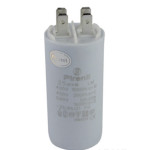 Конденсатор пуско-рабочий Last One 25 мкФ 450 В