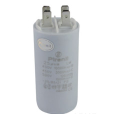 Конденсатор пуско-рабочий Last One 25 мкФ 450 В