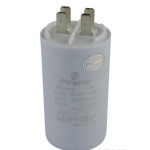 Конденсатор пуско-рабочий Last One 18 мкФ 450 В