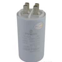 Конденсатор пуско-рабочий Last One 18 мкФ 450 В