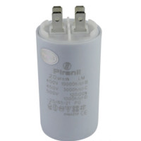 Конденсатор пуско-рабочий Last One 20 мкФ 450 В