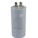 Конденсатор пуско-рабочий Last One 30 мкФ 450 В