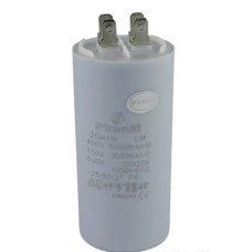 Конденсатор пуско-рабочий Last One 30 мкФ 450 В