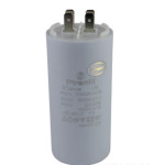 Конденсатор пуско-рабочий Last One 35 мкФ 450 В