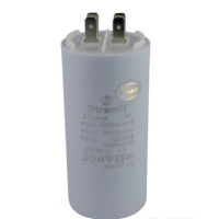 Конденсатор пуско-рабочий Last One 35 мкФ 450 В