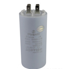 Конденсатор пуско-рабочий Last One 35 мкФ 450 В