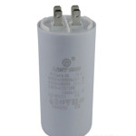 Конденсатор пуско-рабочий Last One 40 мкФ 450 В