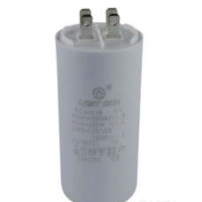 Конденсатор пуско-рабочий Last One 40 мкФ 450 В