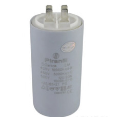 Конденсатор пуско-рабочий Last One 50 мкФ 450 В