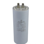 Конденсатор пуско-рабочий Last One 70 мкФ 450 В