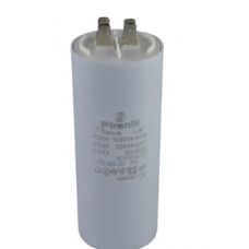 Конденсатор пуско-рабочий Last One 70 мкФ 450 В