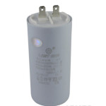 Конденсатор пуско-рабочий Last One 60 мкФ 450 В