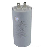 Конденсатор пуско-рабочий Last One 60 мкФ 450 В